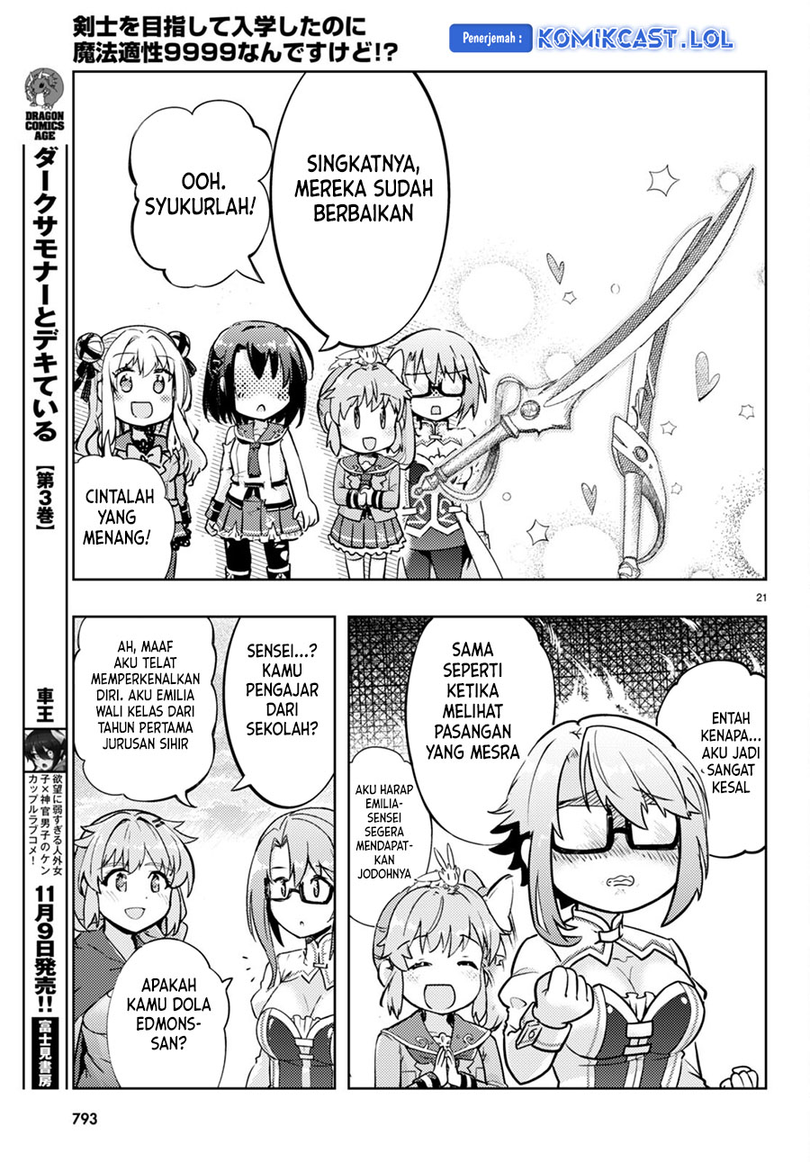 Kenshi wo Mezashite Nyuugaku shita no ni Mahou Tekisei 9999 nan desu kedo!? chapter 68